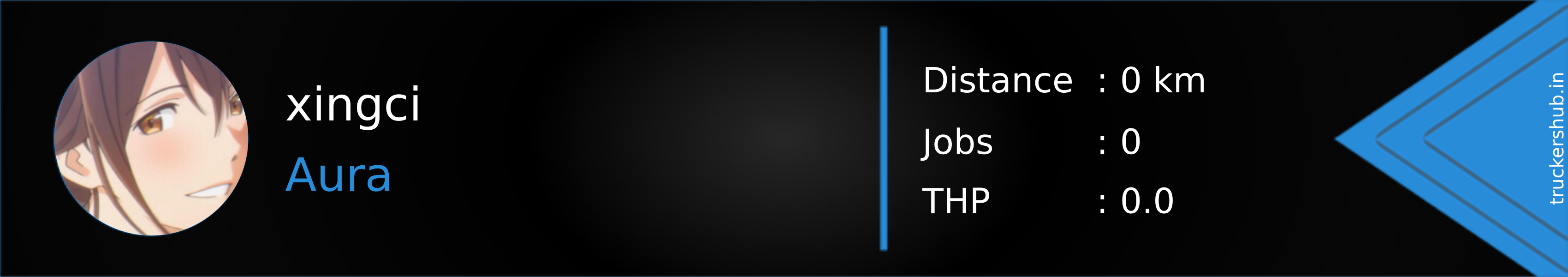 xingci Banner