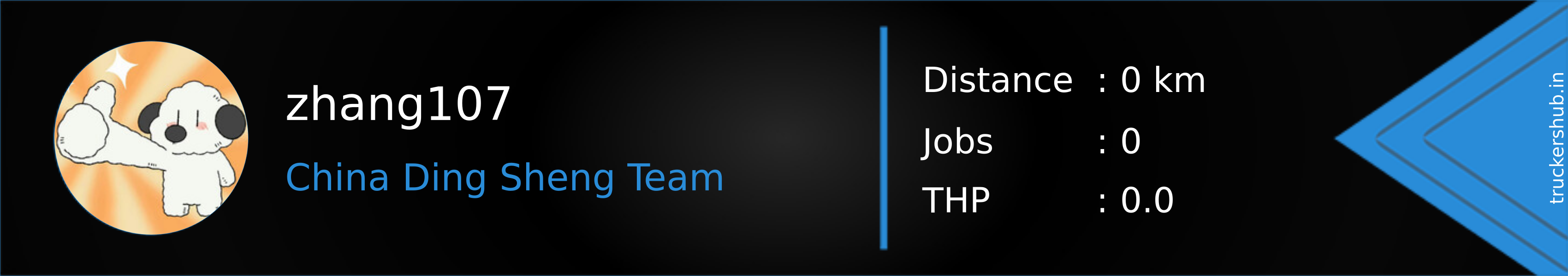 zhang107 Banner