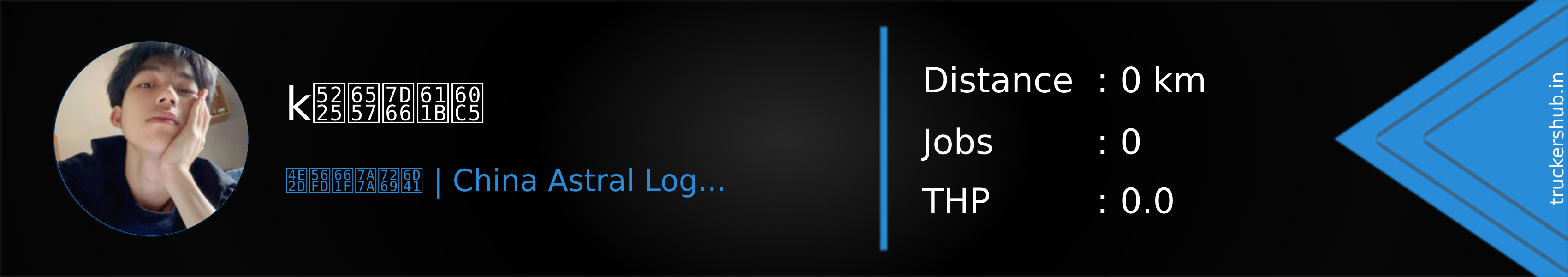 k別敗給愛情 Banner