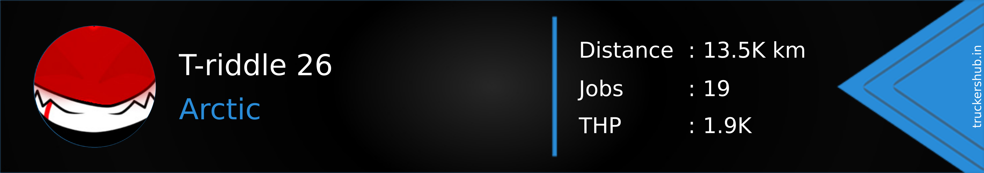 T-riddle 26 Banner