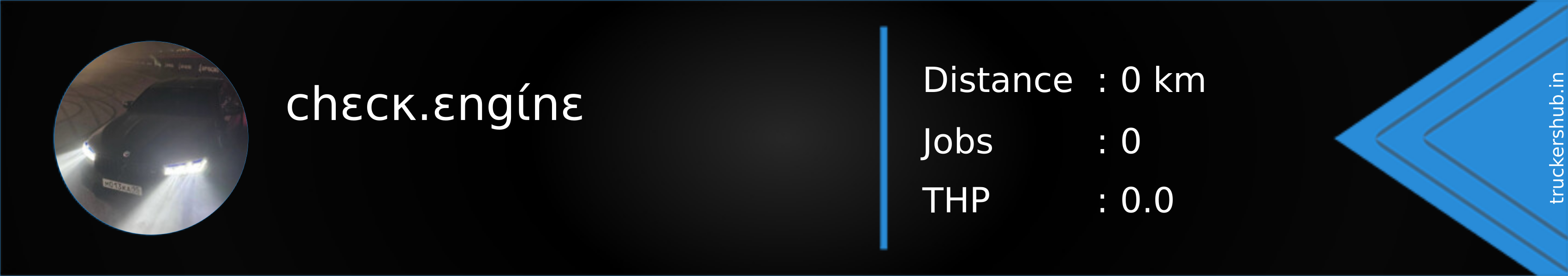 chεcκ.εngίnε Banner