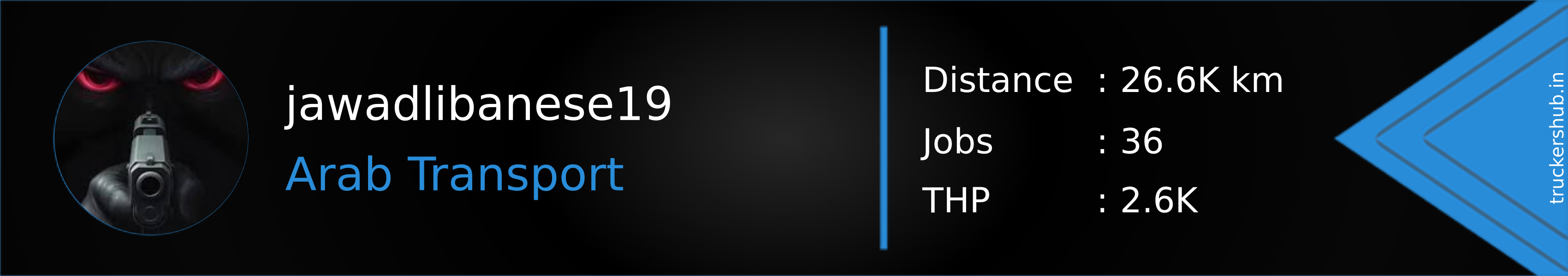 jawadlibanese19 Banner