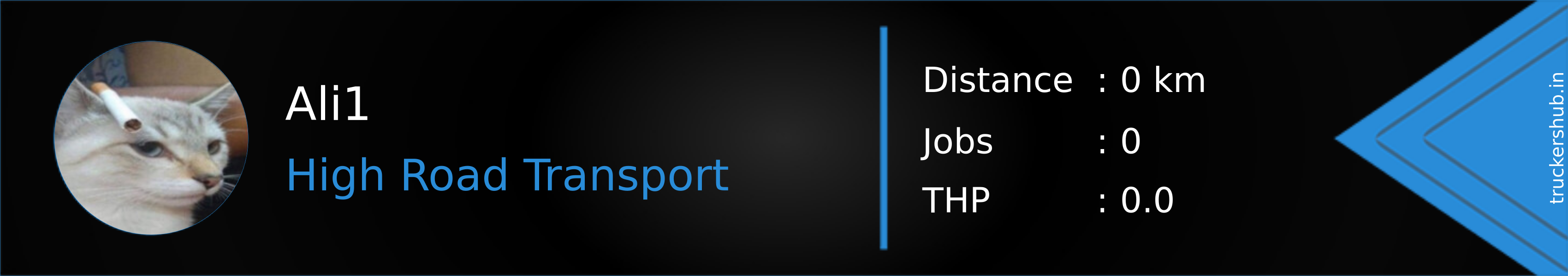 Ali1 Banner