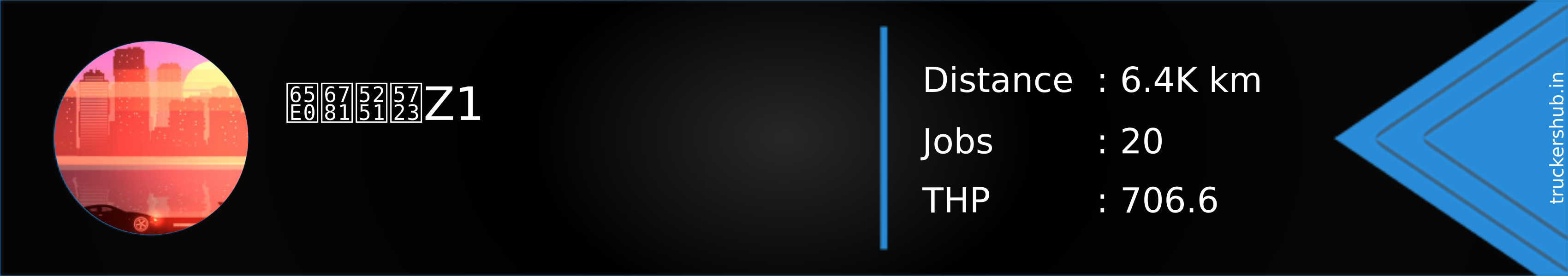 无极剑圣Z1 Banner