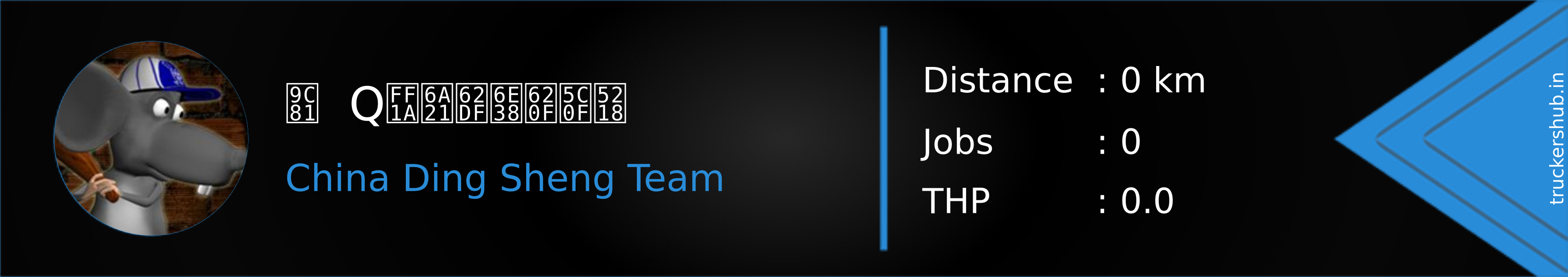 鲁  Q：模拟游戏小刘 Banner