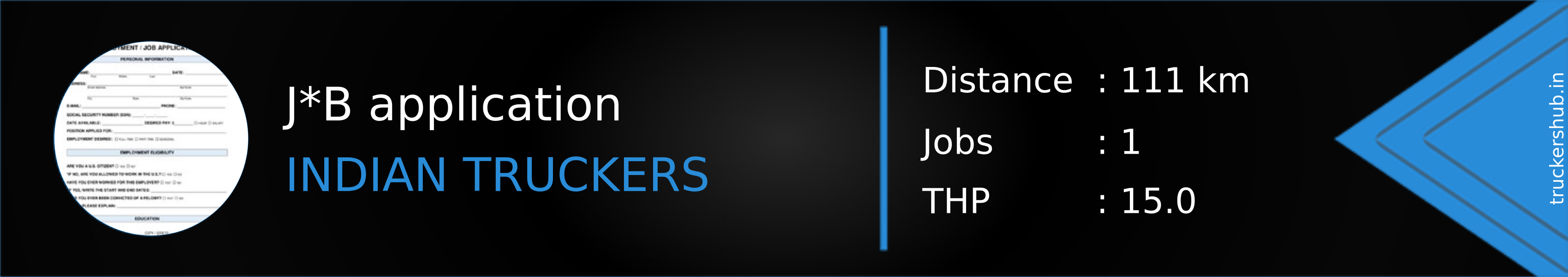 J*B application Banner