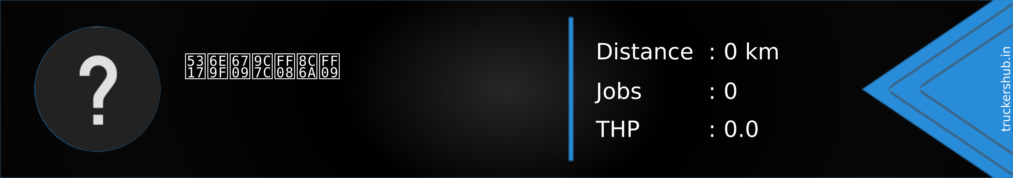 北溟有鱼（豪） Banner