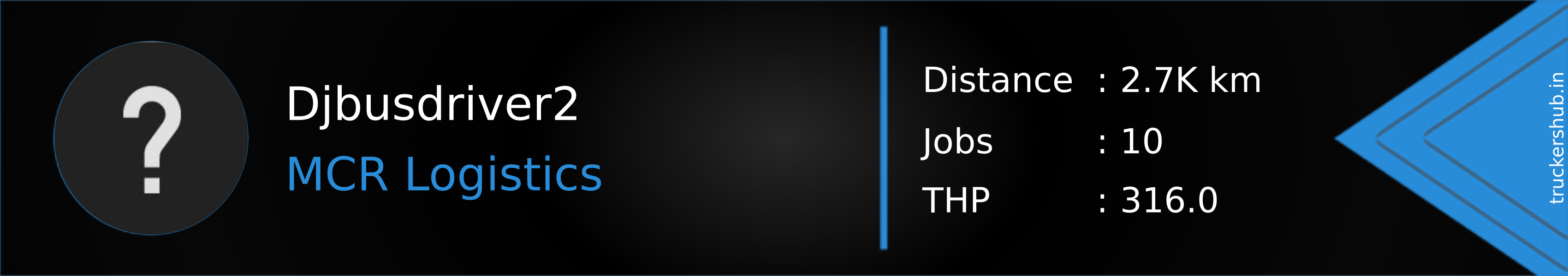 Djbusdriver2 Banner