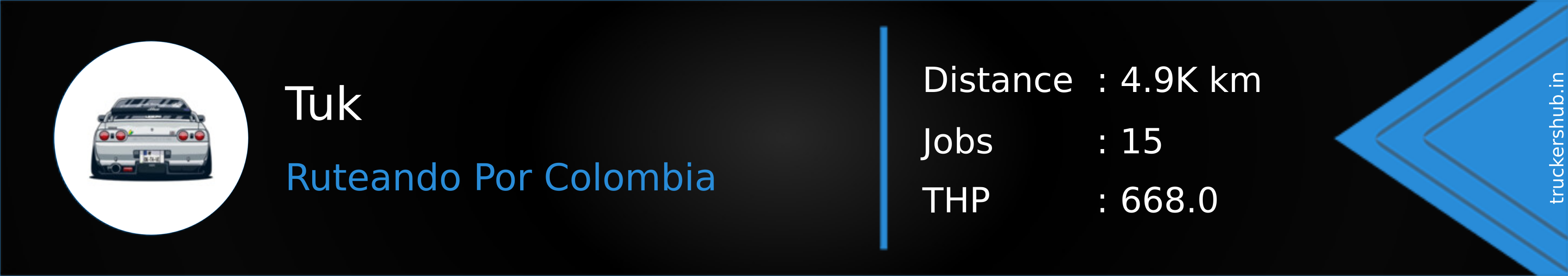 Tuk Banner