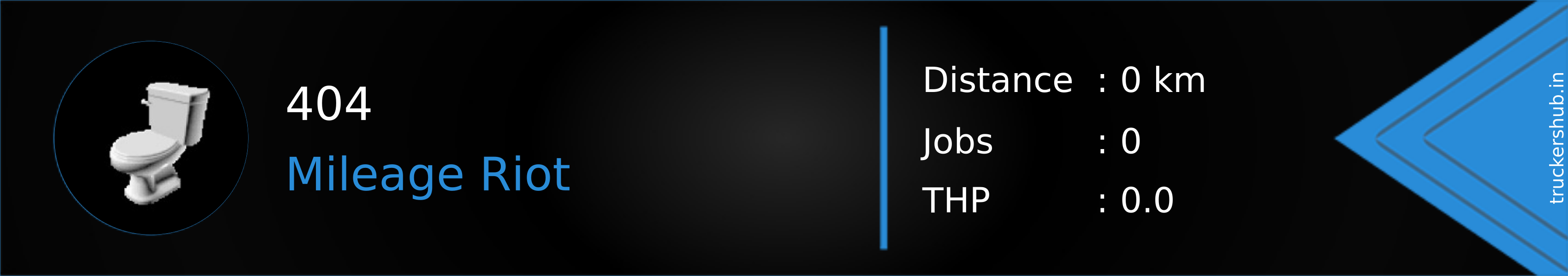 404 Banner