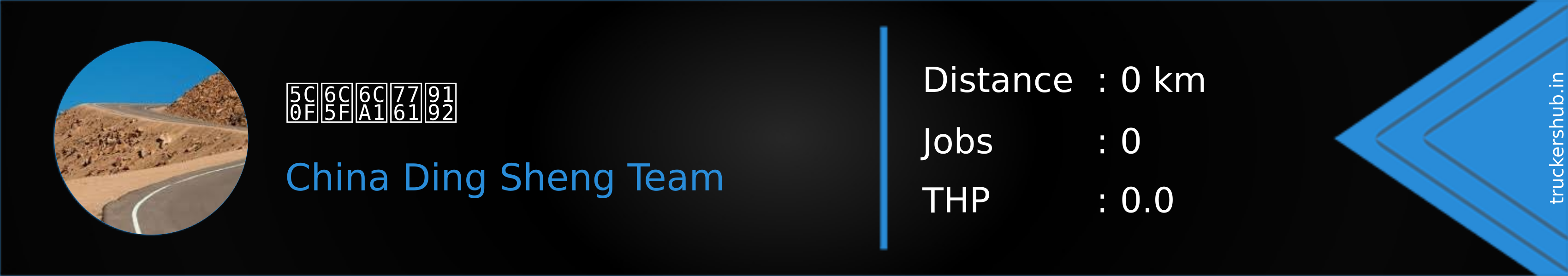 小江没睡醒 Banner