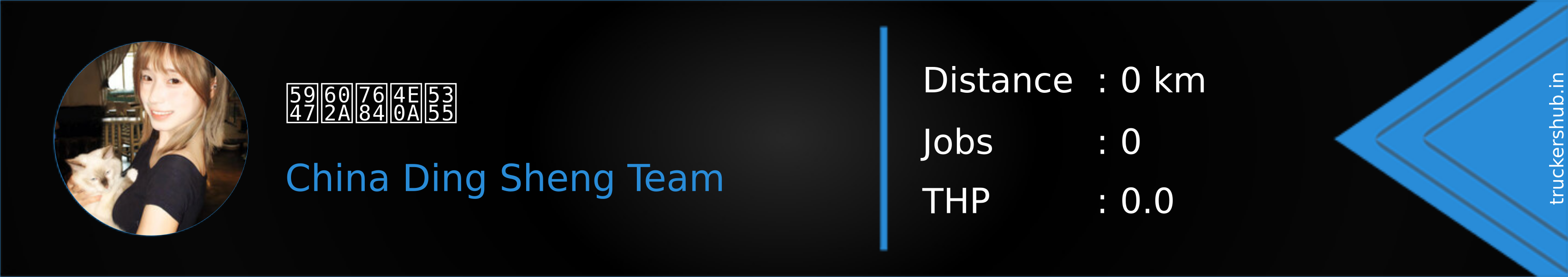 奇怪的上单 Banner