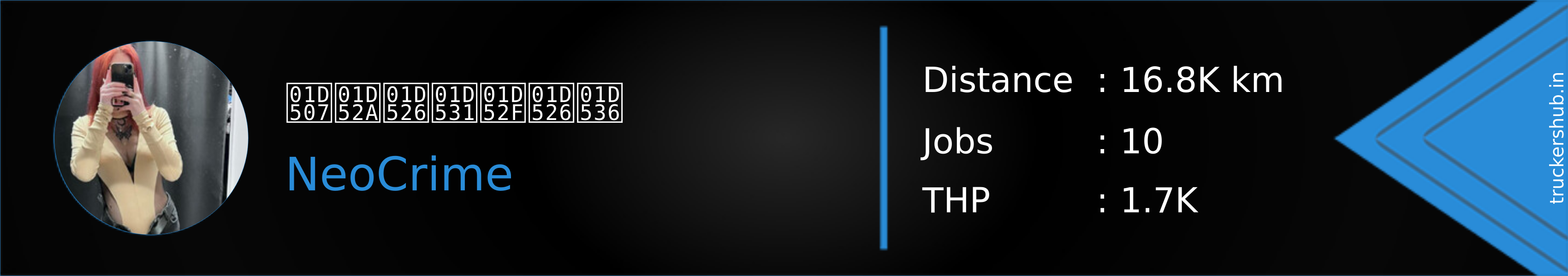 𝔇𝔪𝔦𝔱𝔯𝔦𝔶 Banner