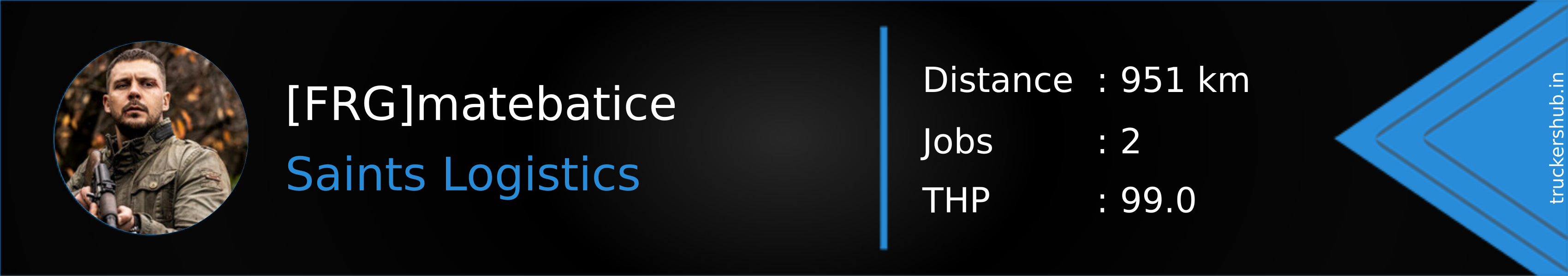 [FRG]matebatice Banner