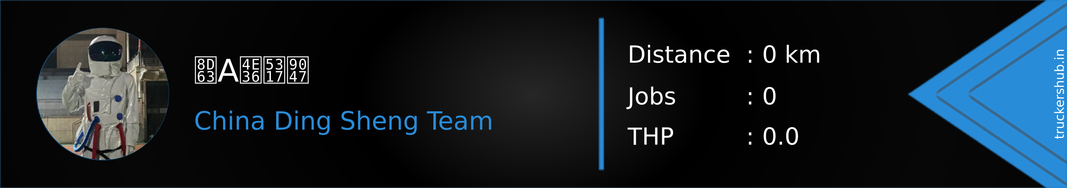 赣A丶北遇 Banner