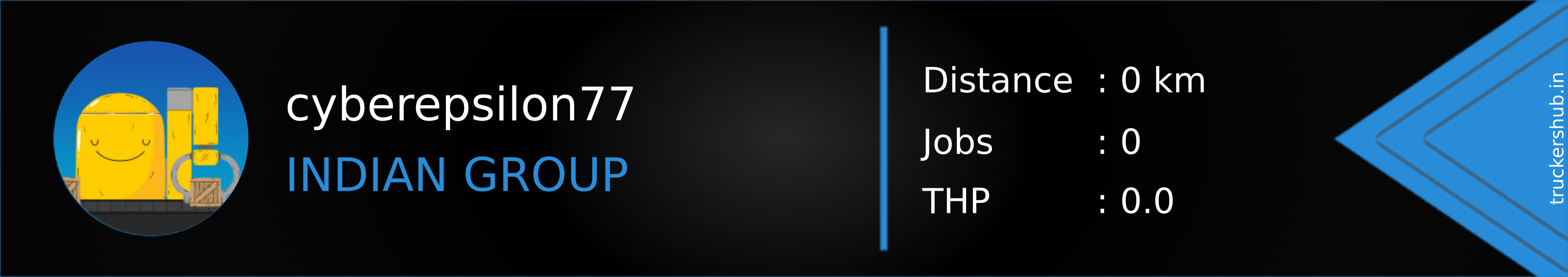 cyberepsilon77 Banner