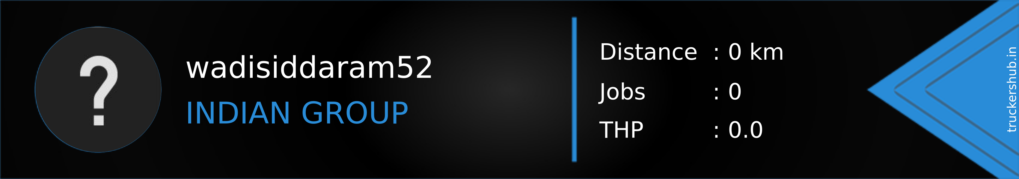 wadisiddaram52 Banner