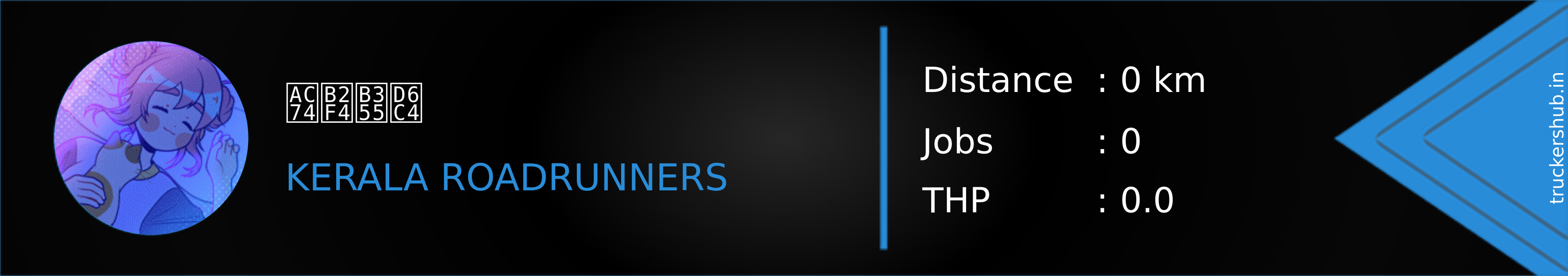 건담덕후 Banner