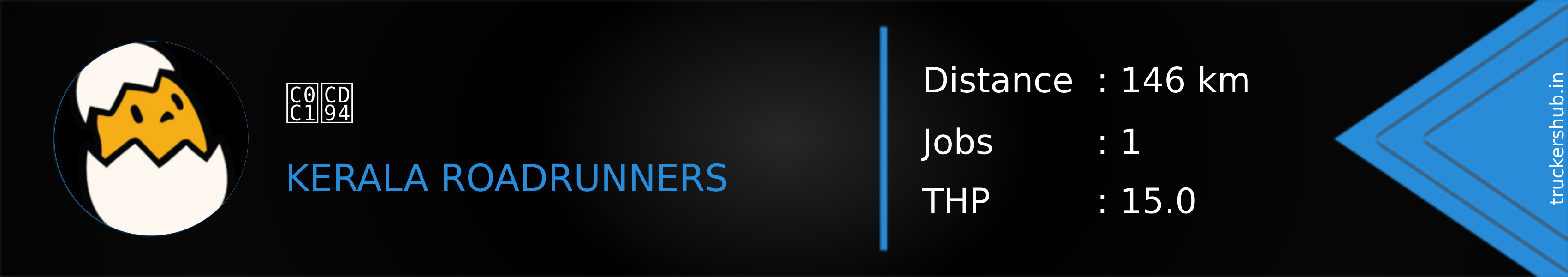 상추 Banner