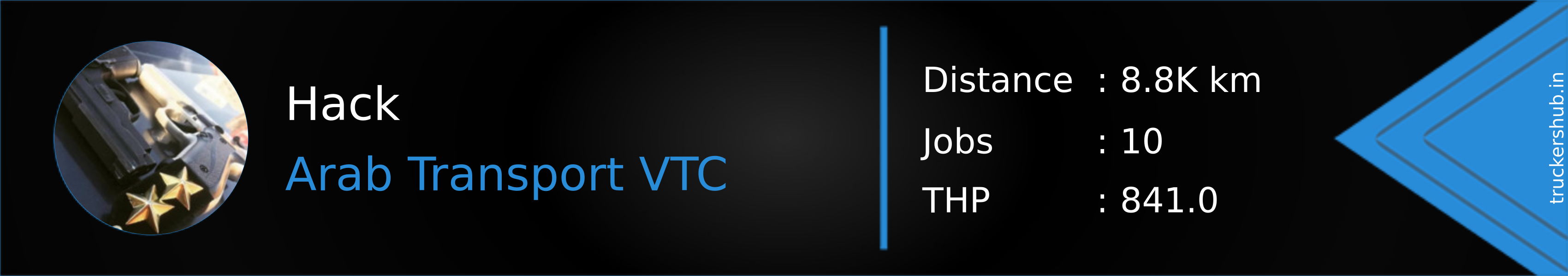 Hack Banner