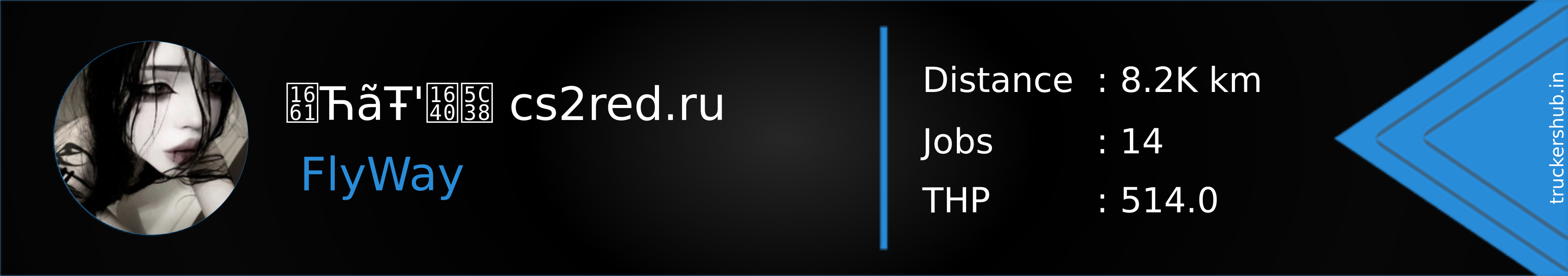 ᙡЋãŦ'ᙀ尸 cs2red.ru Banner