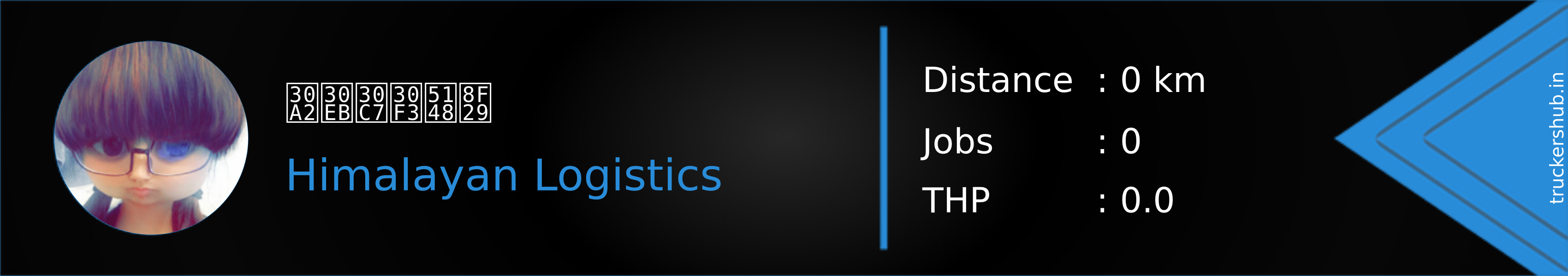 アルデン先輩 Banner