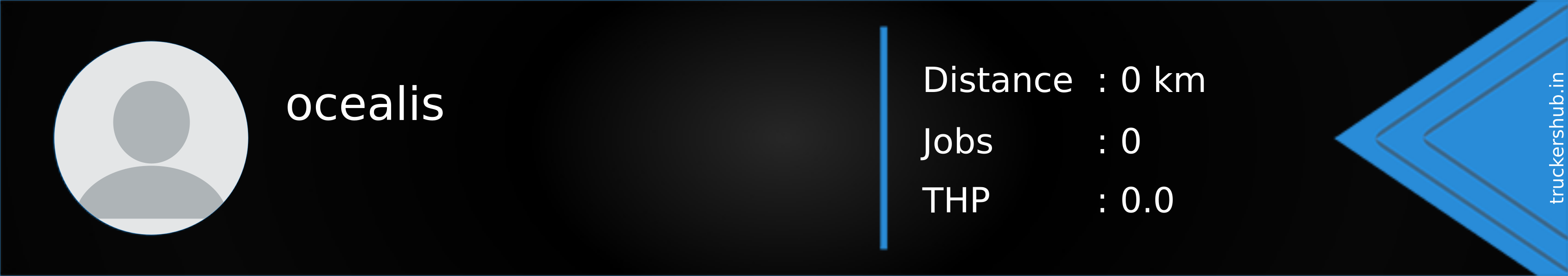 ocealis Banner