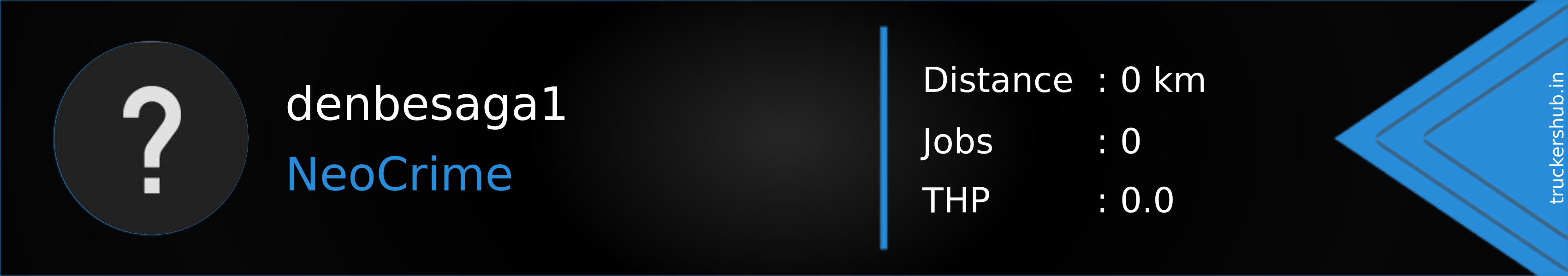 denbesaga1 Banner