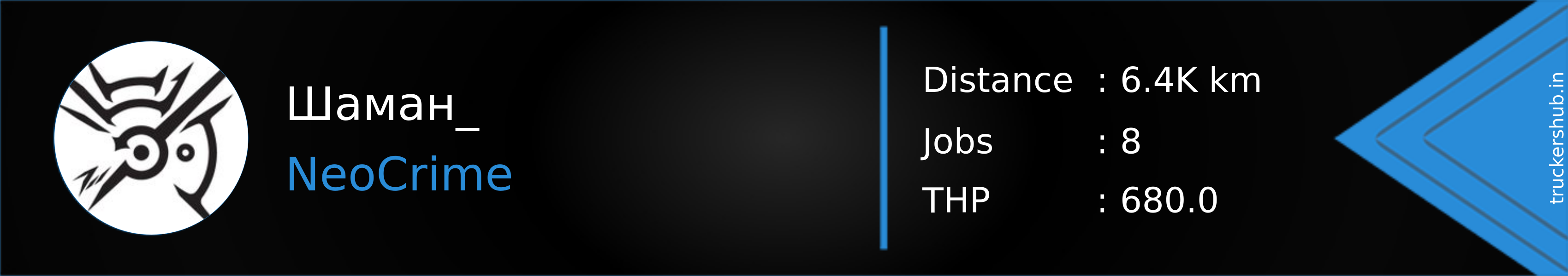 Шаман_ Banner