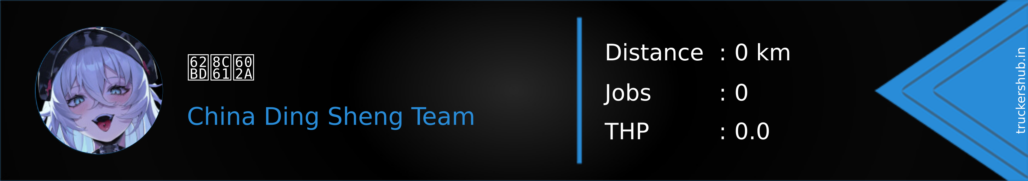 抽象怪 Banner