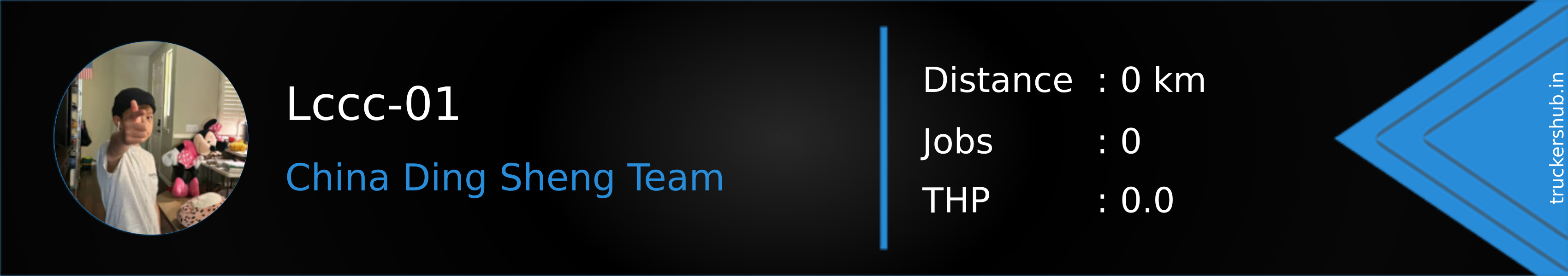 Lccc-01 Banner