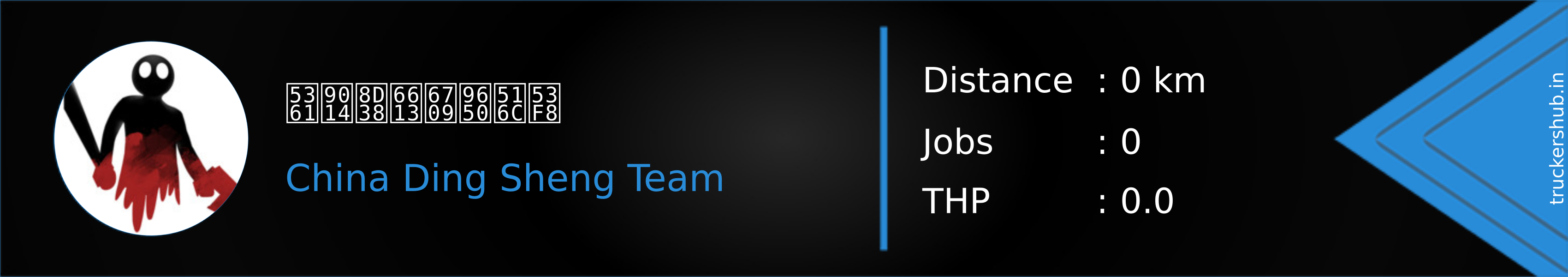 卡途贸易有限公司 Banner