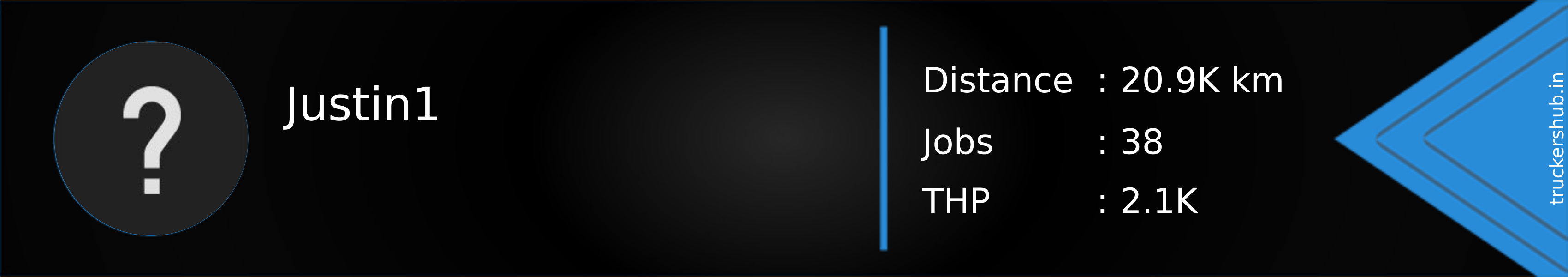 Justin1 Banner