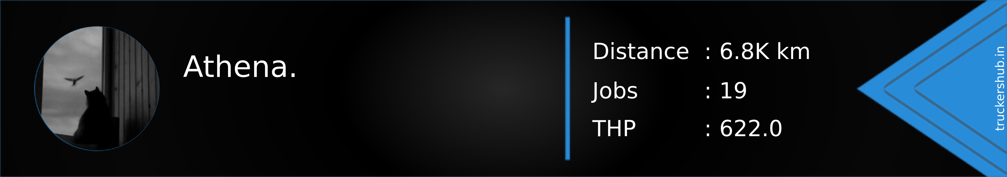 Athena. Banner