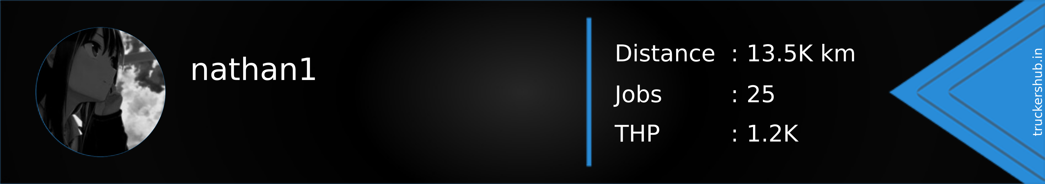 nathan1 Banner