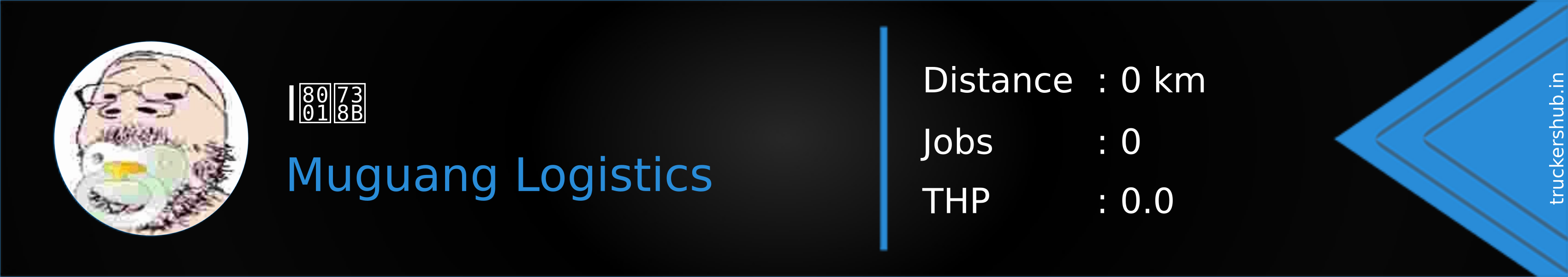 l老王 Banner