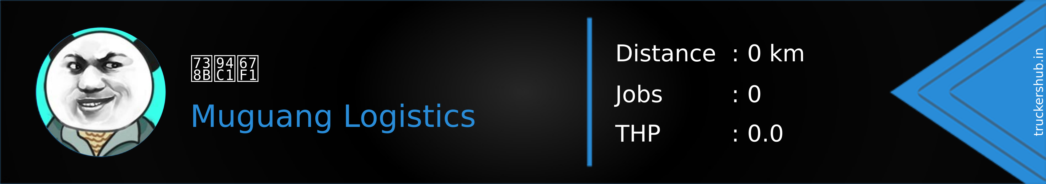 王铁柱 Banner