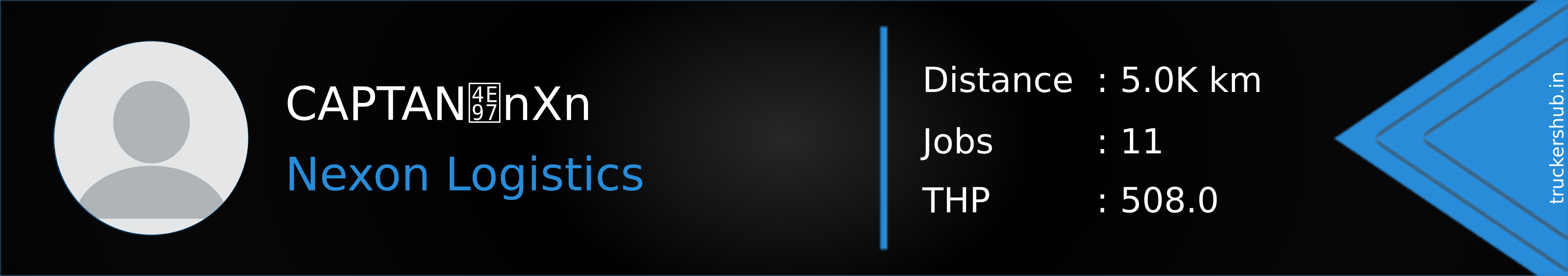 CAPTAN亗nXn Banner