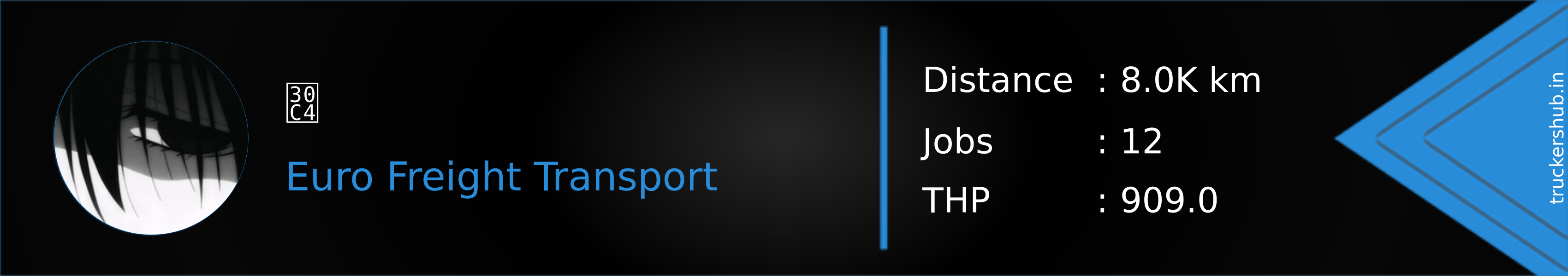 ツ Banner