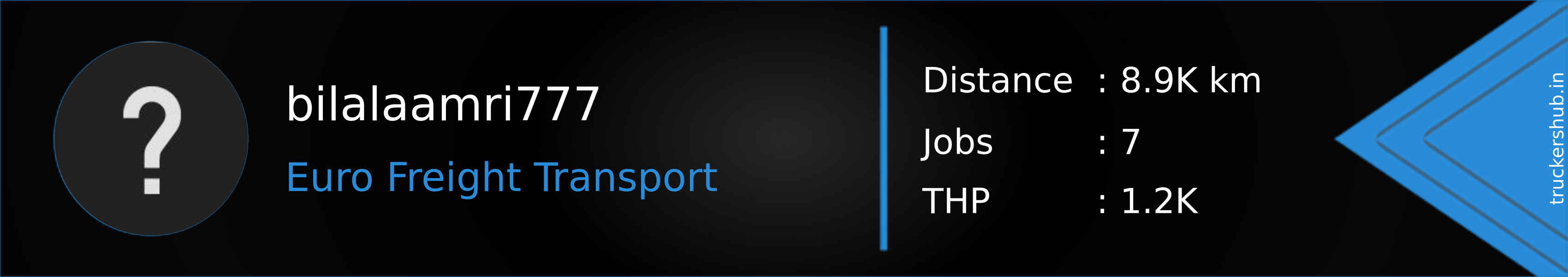 bilalaamri777 Banner