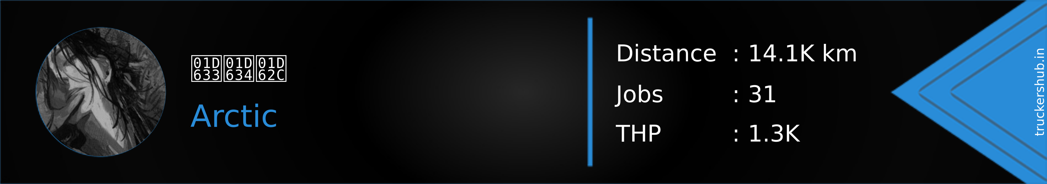 𝘳𝘴𝘬 Banner