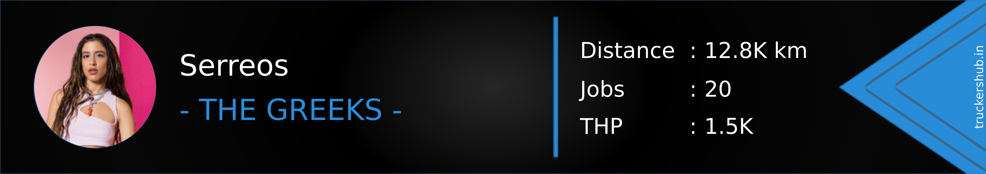 Serreos Banner