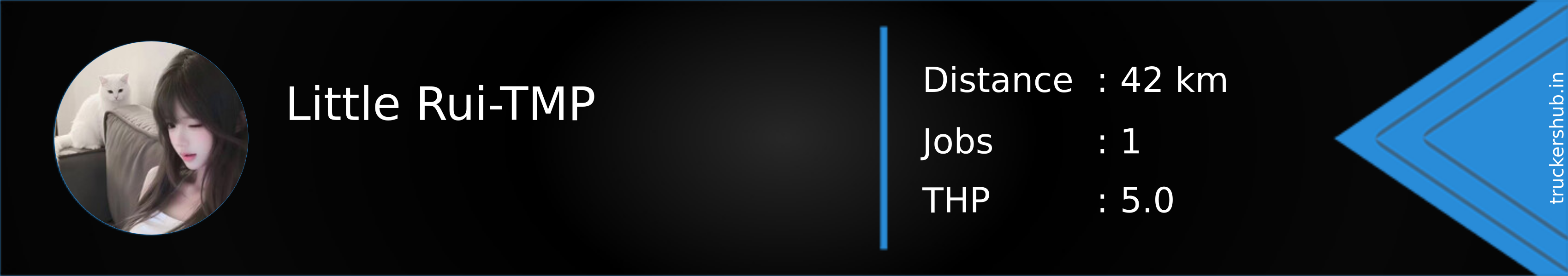 Little Rui-TMP Banner