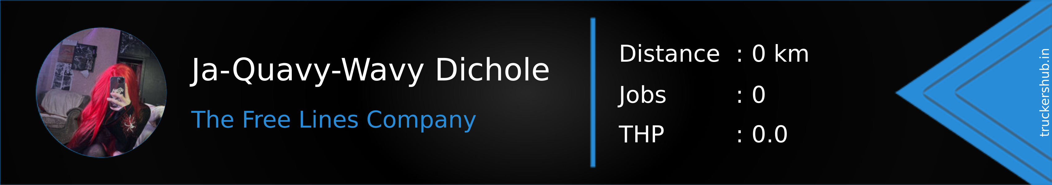 Ja-Quavy-Wavy Dichole Banner