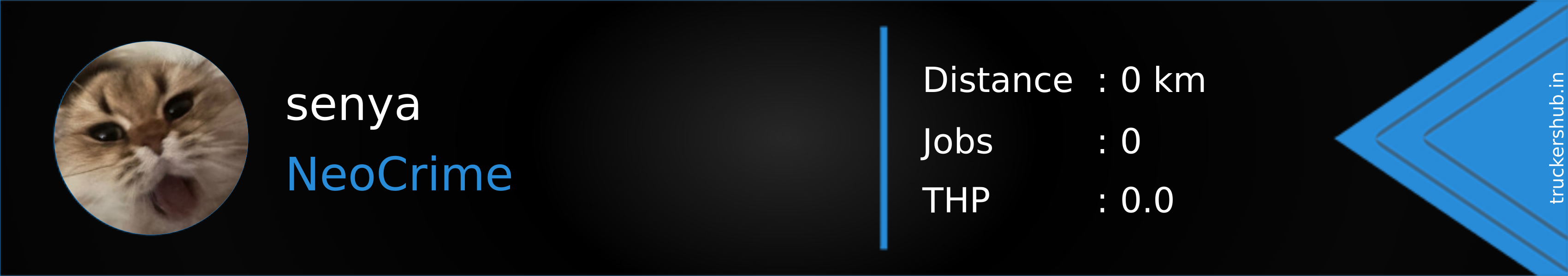 senya Banner