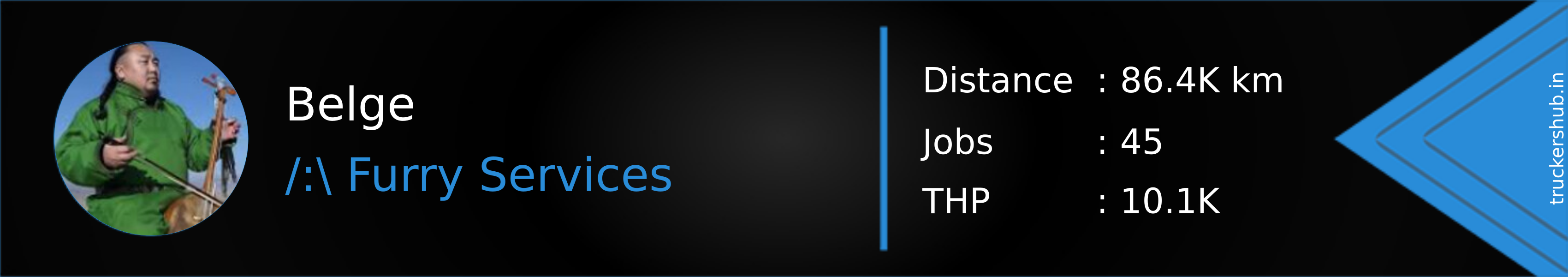 Belge Banner