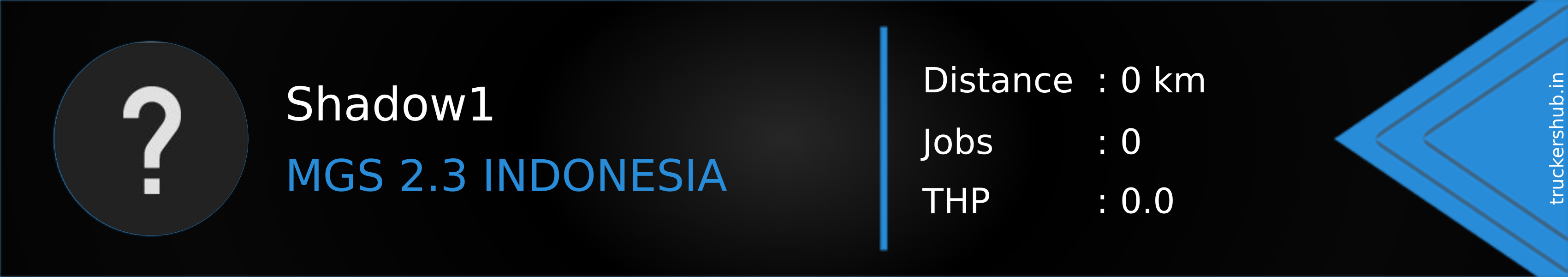 Shadow1 Banner