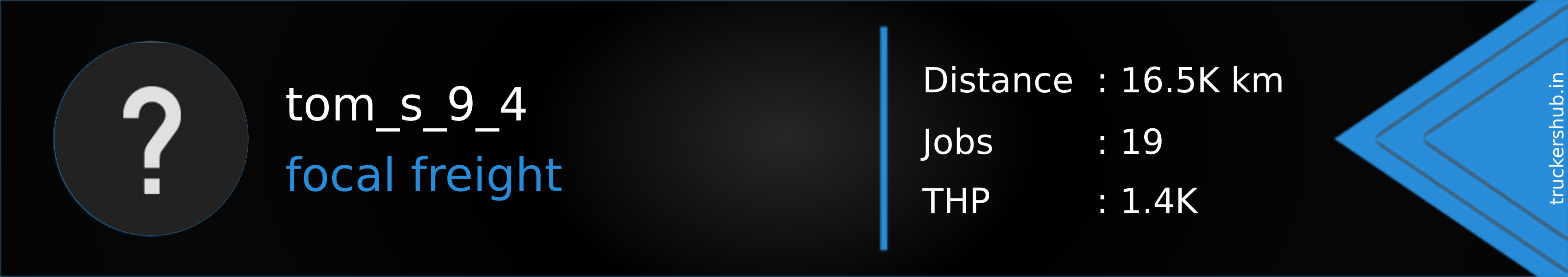 tom_s_9_4 Banner