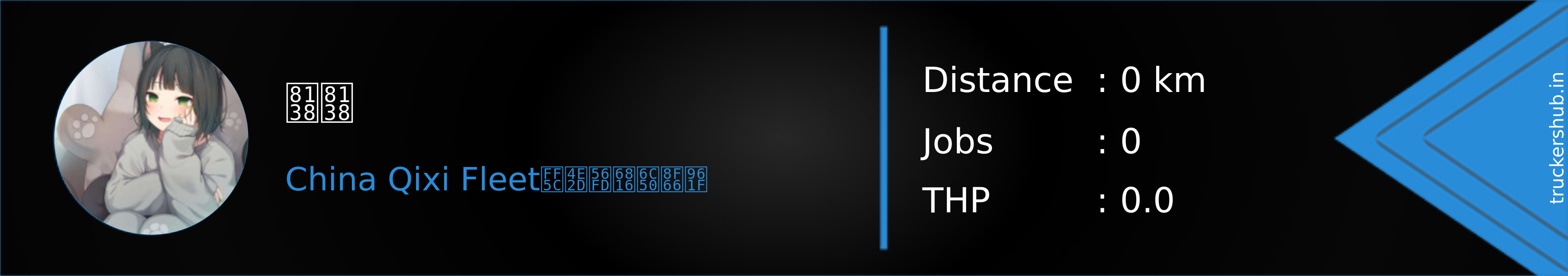 脸脸 Banner