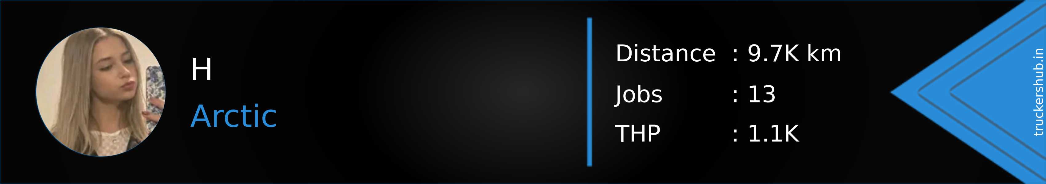 H Banner